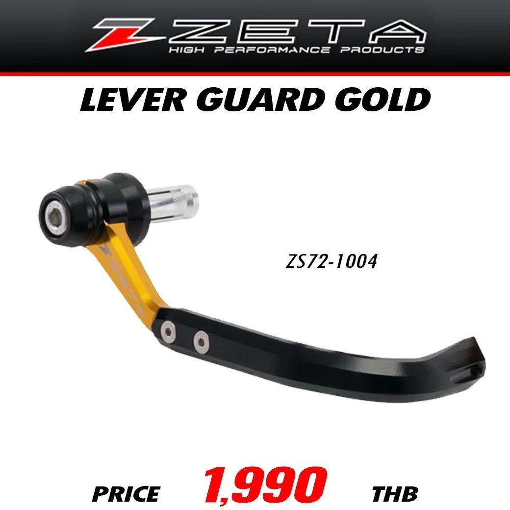 ZETA LEVER GUARD GOLD