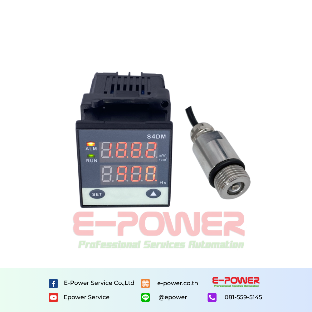 CHS4DM - UV Intensity Monitor With Detector (UV Water Disinfection System)