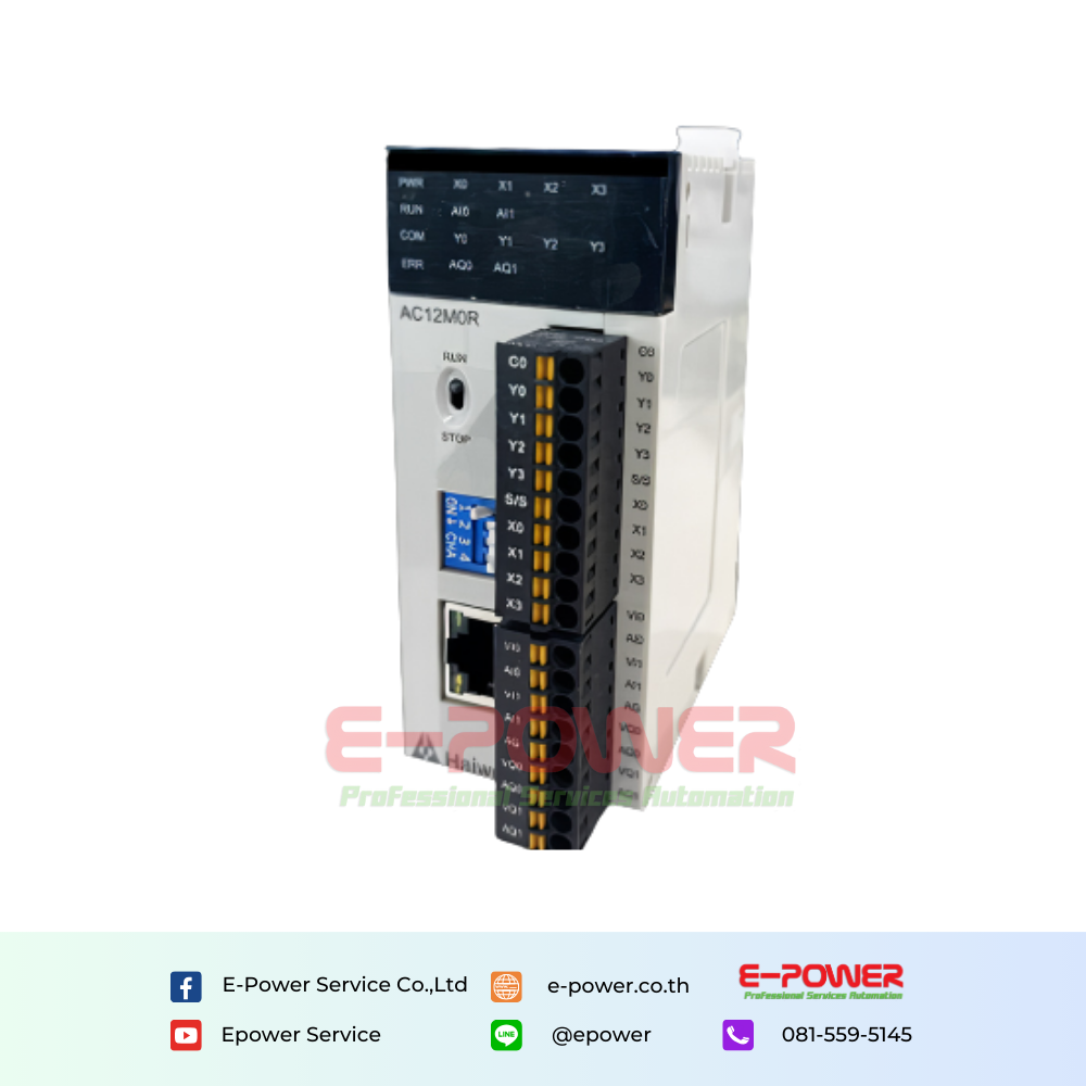 M0r AC12M0R 4 DI + 4 DO (Relay) 2AI + 2AO + LAN + RS485 + 3 Expansion