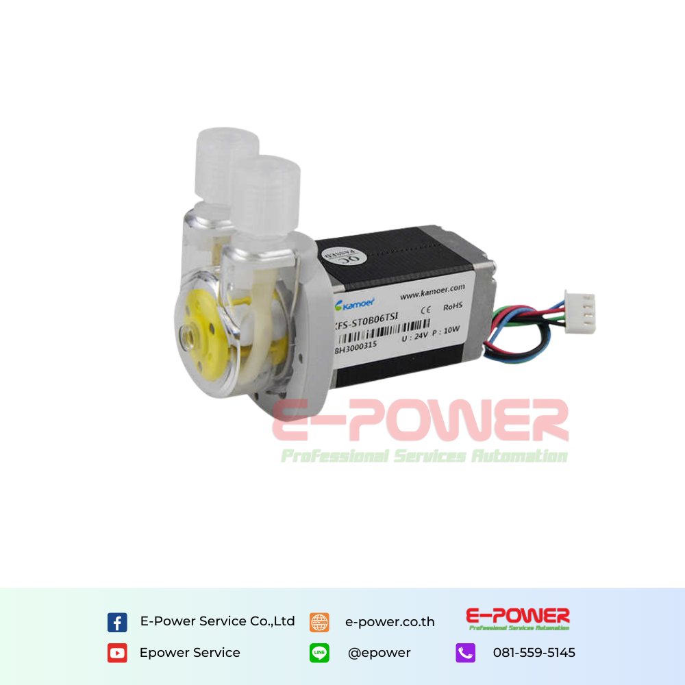 KFS Stepper Motor Peristaltic Pump