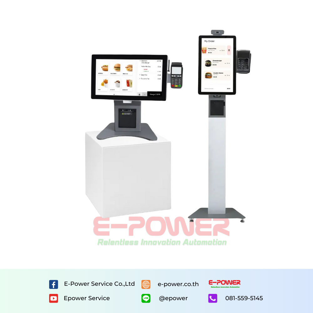 Senke Self Service Payment POS Kiosk