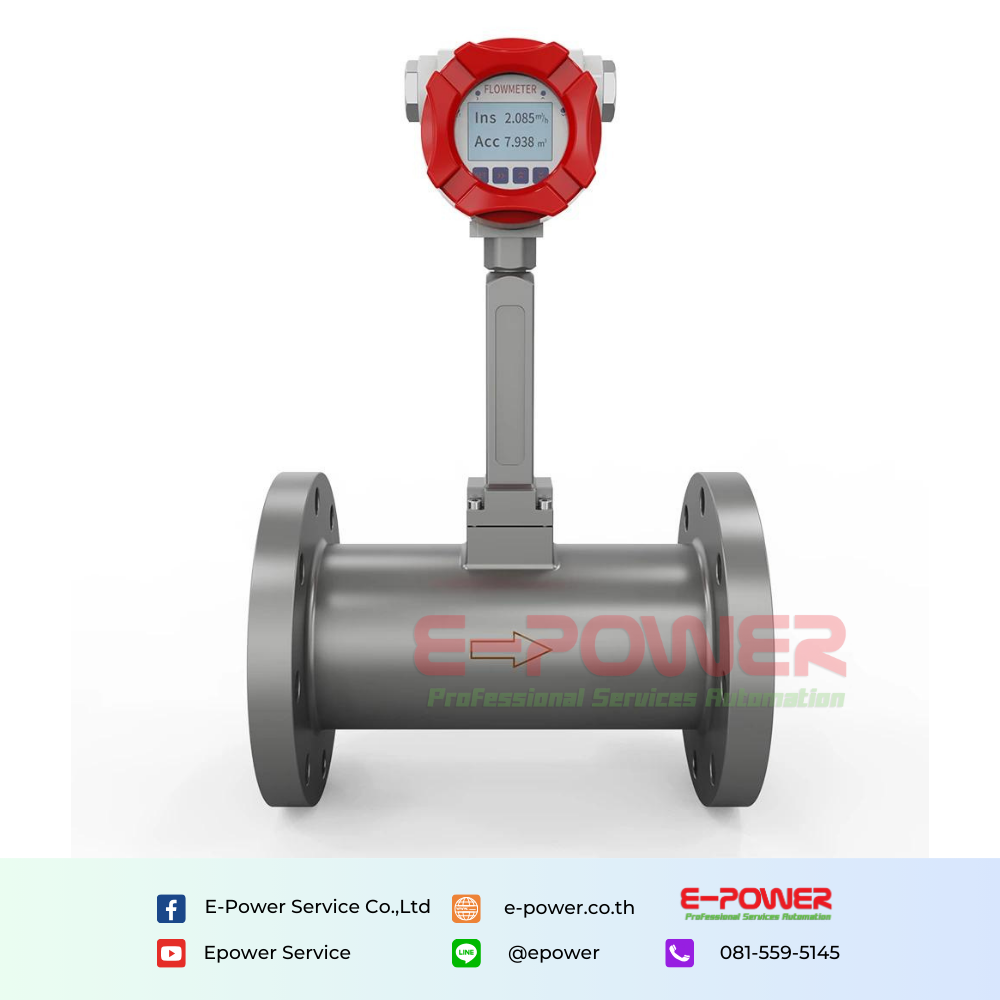 Vortex Comp SUP-LUGB Vortex flowmeter without temperature & pressure compensation