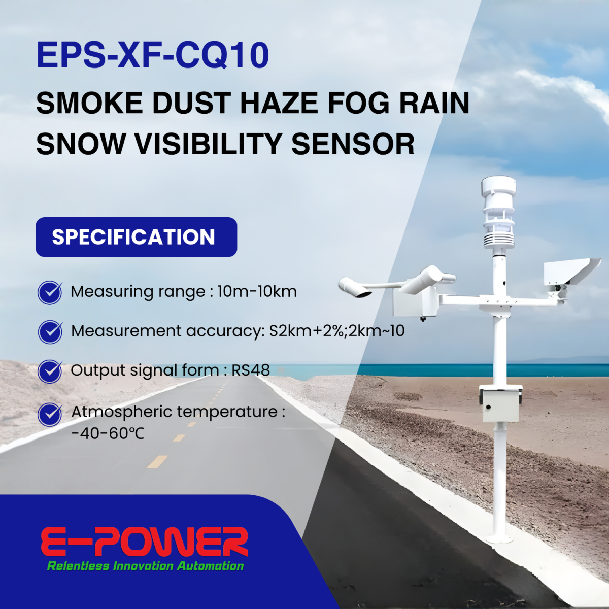 Fogging Sensor EPS-XF-CQ10 Smoke Dust Haze Fog Rain Snow Visibility Sensor