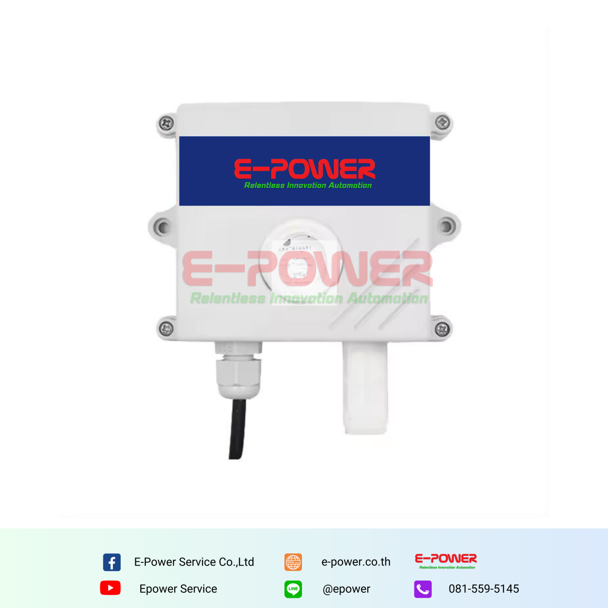 UV Sensor