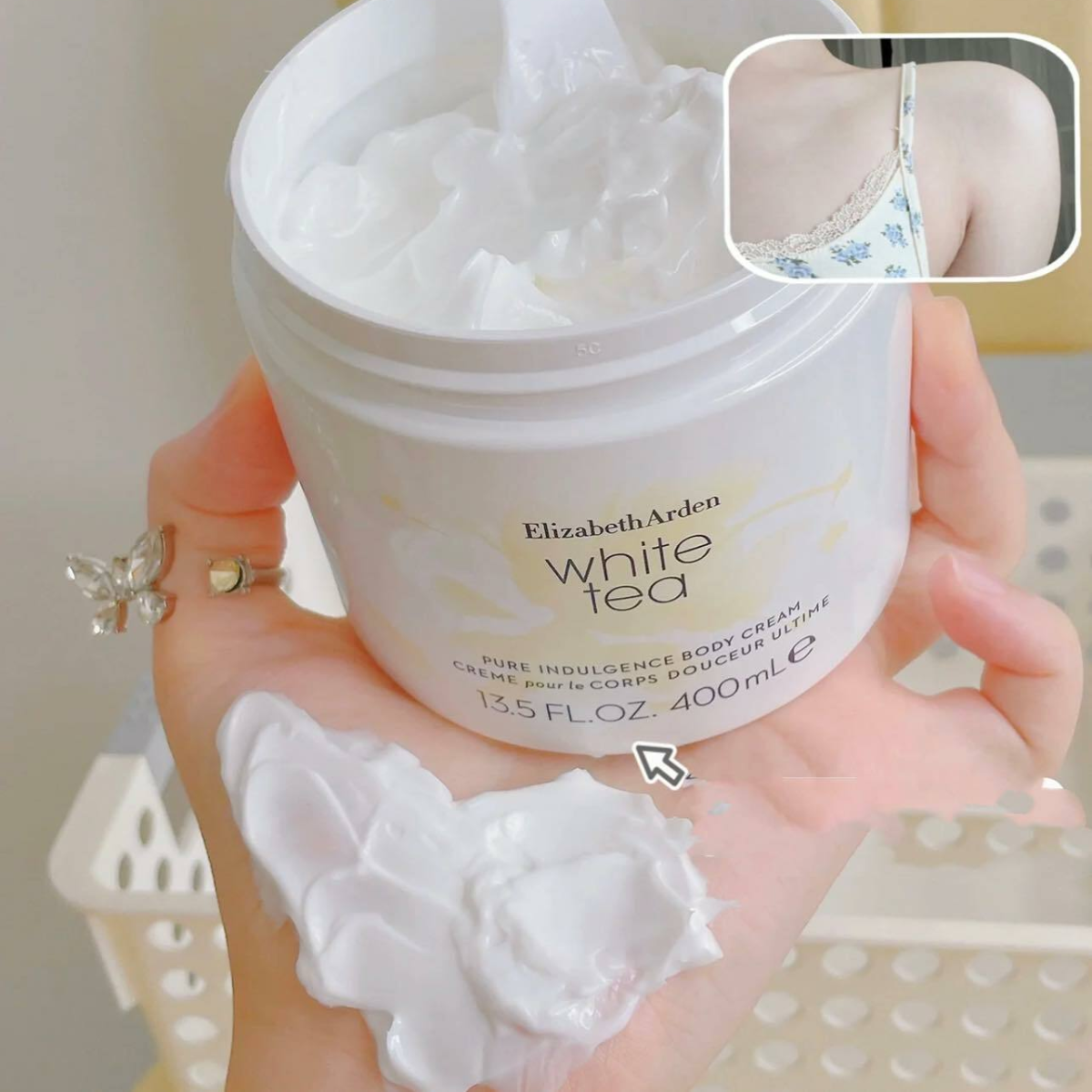 Elizabeth Arden Body Cream White Tea 400ml