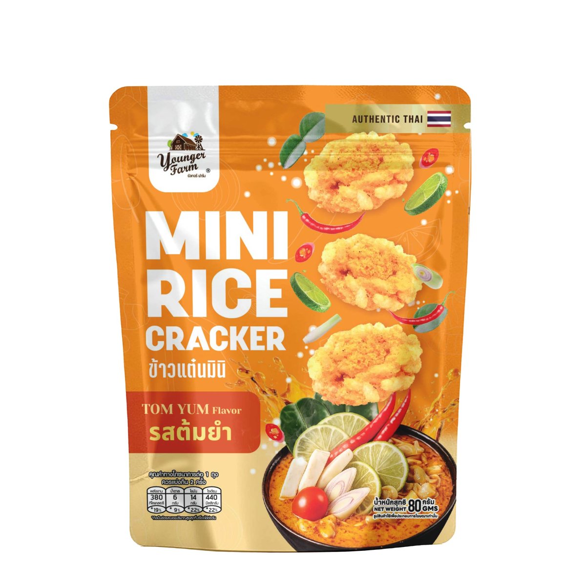 Mini Rice Cracker tom yum kung 80g ข้าวแต๋น มินิ รสตำยำกุ้ง 80 กรัม
