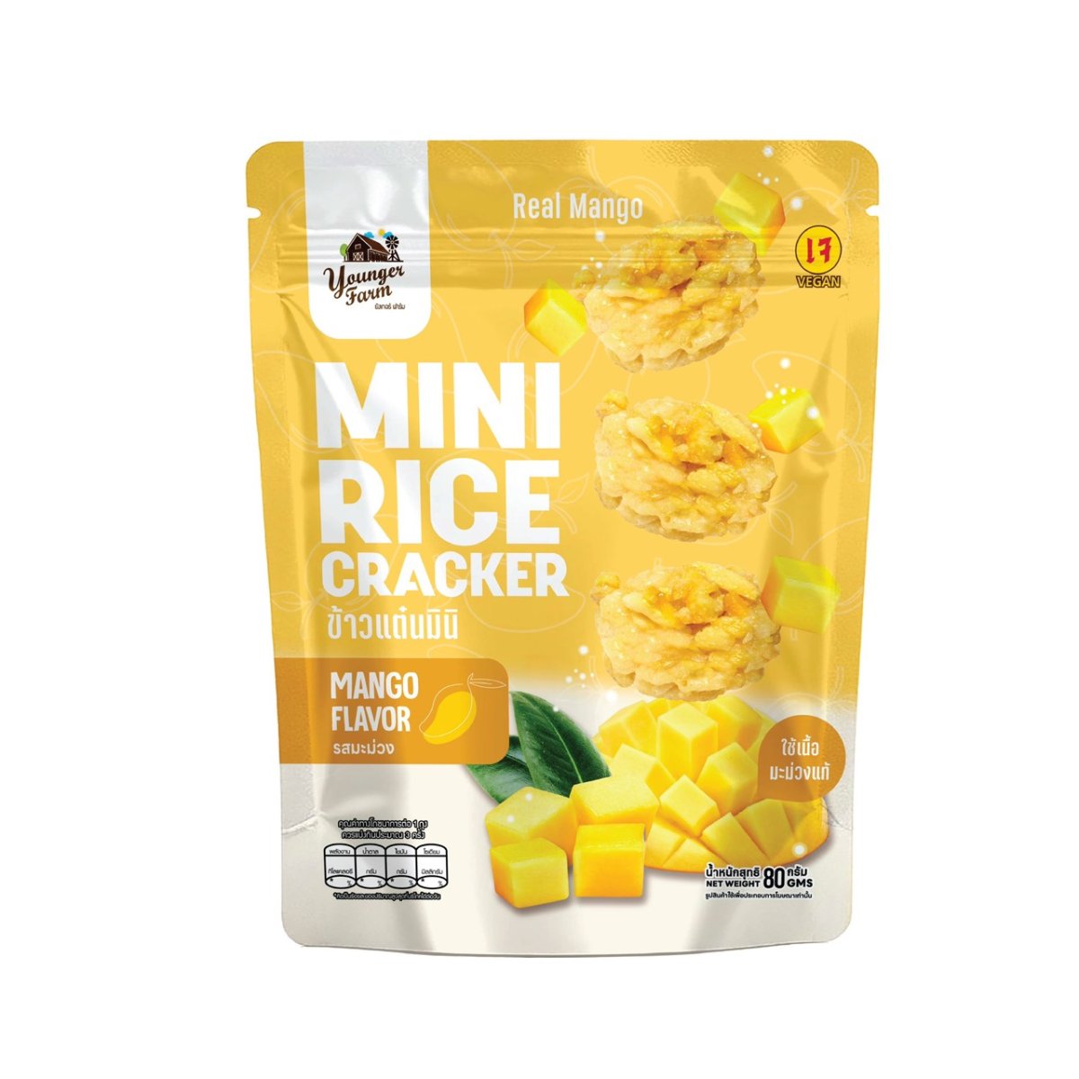 Mini Rice Wheel Crackers Mini Rice Cracker Mango 80g ข้าวแต๋น มินิ รสมะม่วง 80 กรัม
