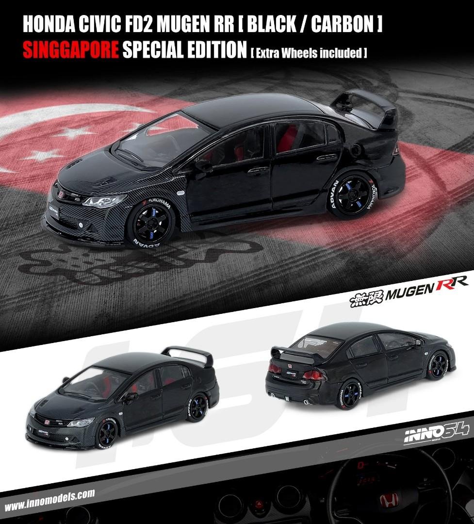 から厳選した FD2 Civic Honda Mugen Black/Carbon RR 乗用車