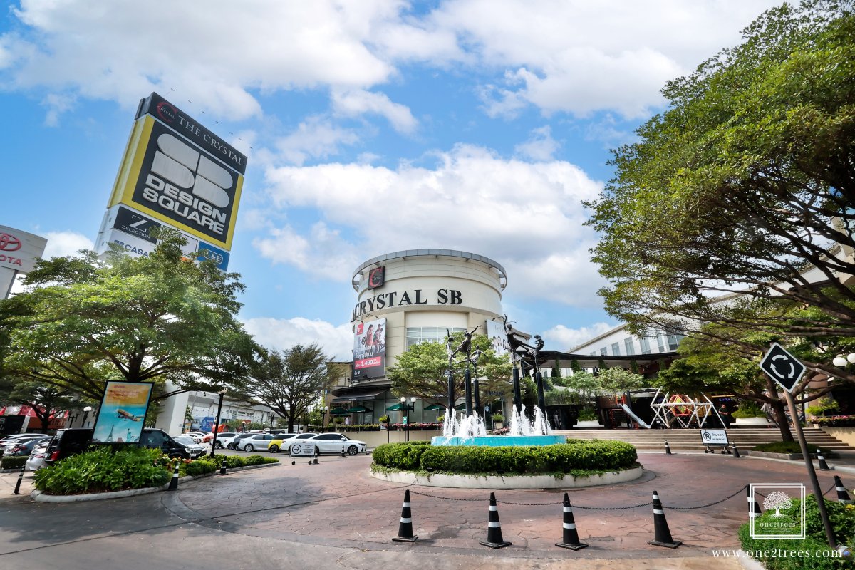 The Crystal SB-Ratchapruek