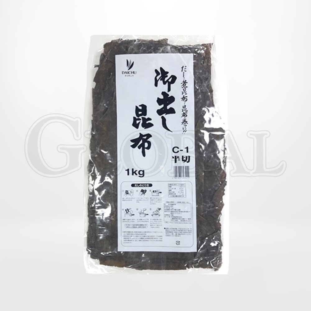 Odashi Konbu C-1 Half Cut (Daichu)