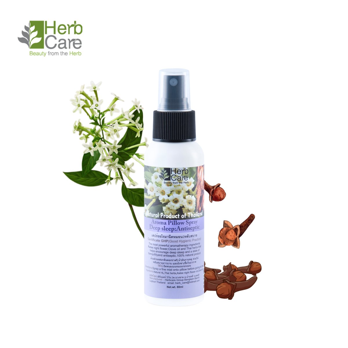 Aroma Pillow Spray Antiseptic (Ratee and Clove) HerbCare