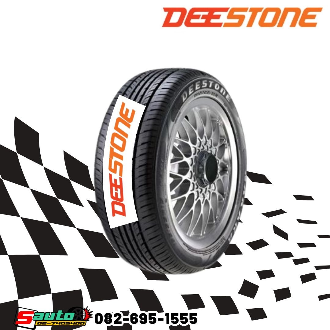 Deestone R202 ยางรถยนต์ DEESTONE ดีสโตน บางนา