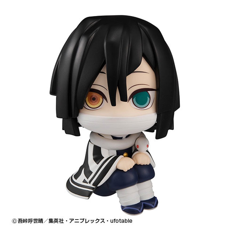 RENDO アノネイ ベガノカーフ Price 1,250/Deposit 650][FEB2026] Rukappu, Iguro Obanai