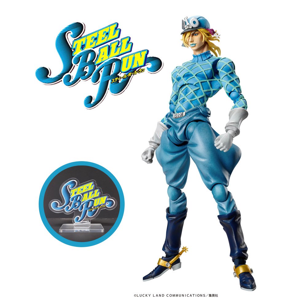 DIEGO BRANDO SECOND フィギュア Jojo Bizarre Adventure Part 7 Diego Brando Second & Chozo