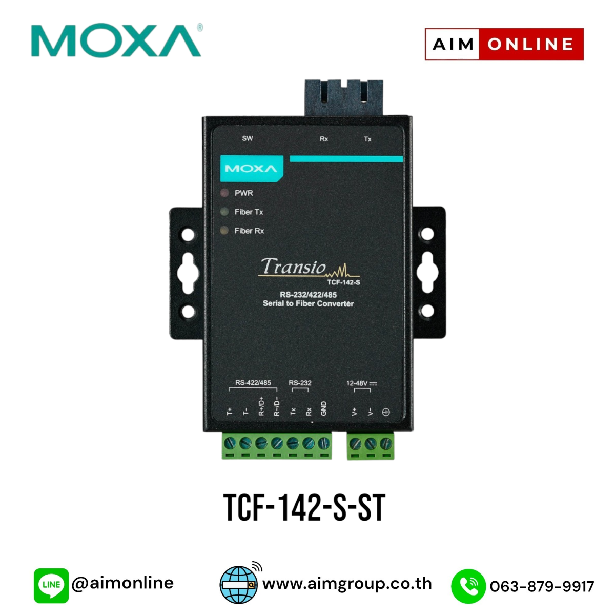 SWITCH รุ่น TCF-142-S-ST - aimgroup