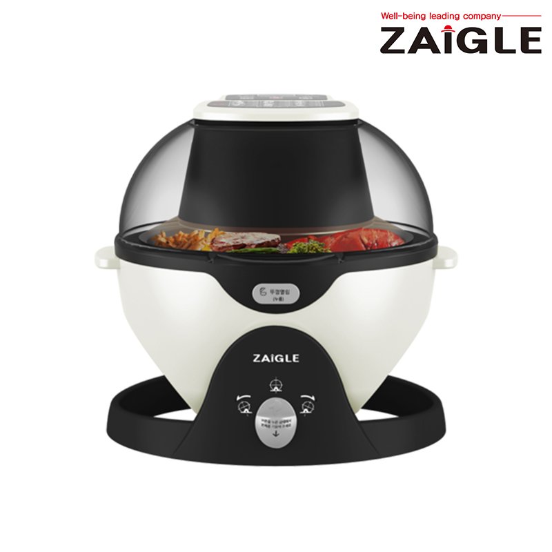 Zsle Cook ZAIGLE ROLLING COOKS