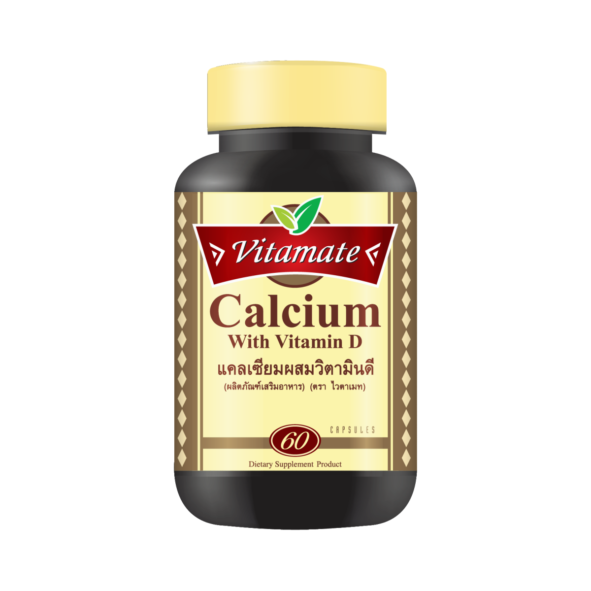 Vitamate Calcium With Vitamin D skinusloc