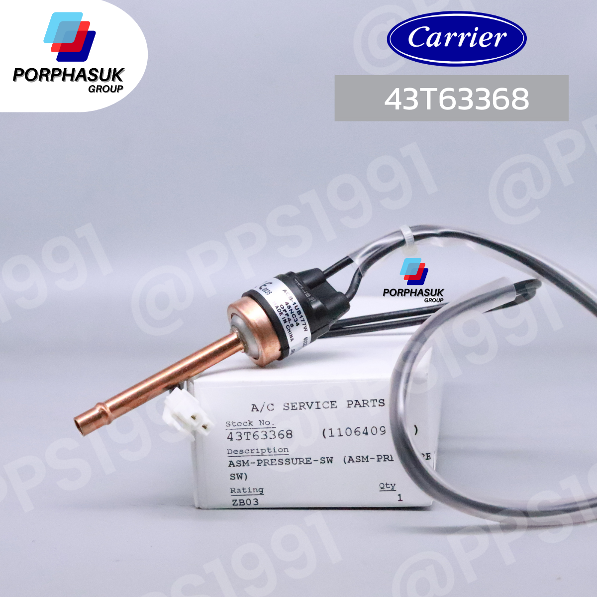 แคเรียร์ - High Pressure Switch P/N 43T63368
