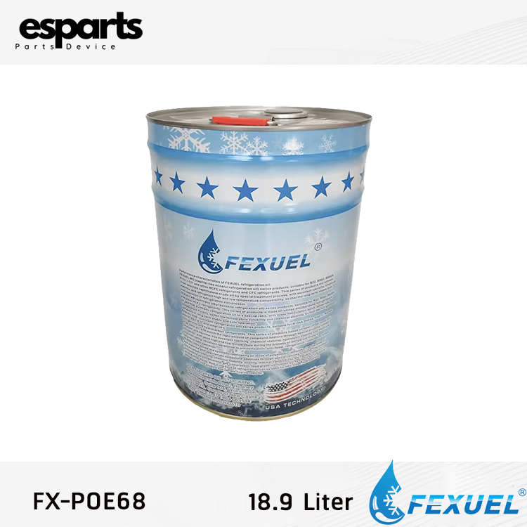 FX-POE68 4L FEXUEL OIL COMPRESSOR