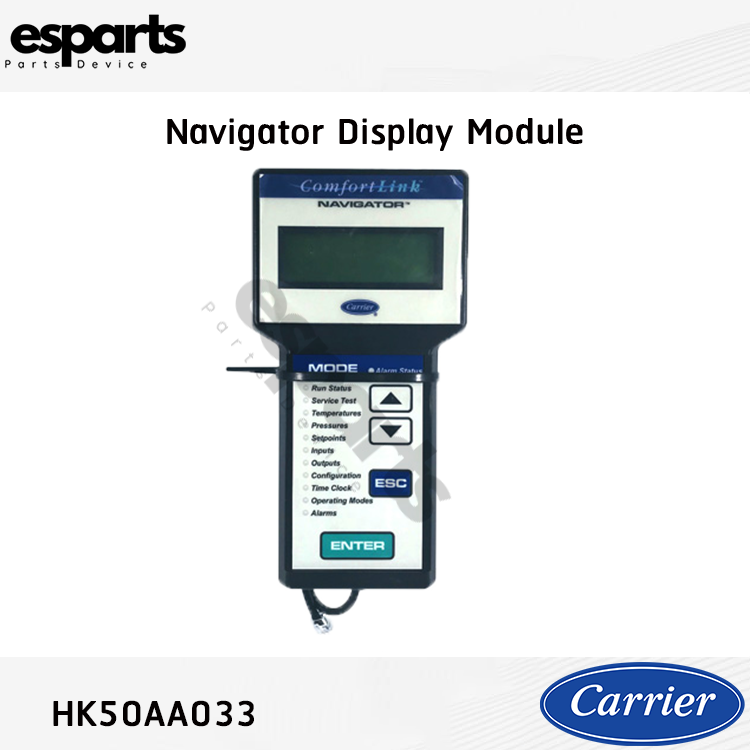 Navigator Display Module