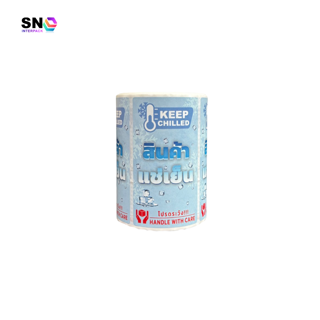 Refrigerated Goods Sticker for Cold Storage and Controlled Shipping