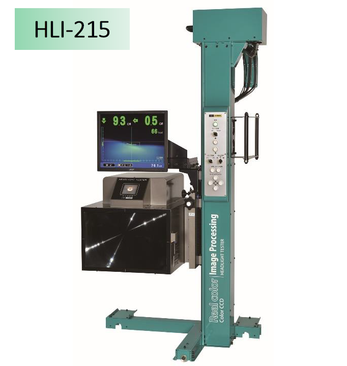 Car inspection machine