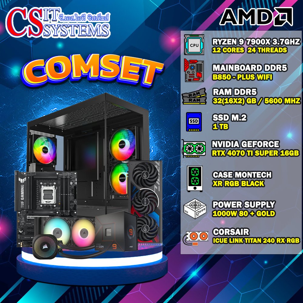 COMPUTER SET AMD RYZEN 9 7900X / RTX 4070 TI SUPER 16GB