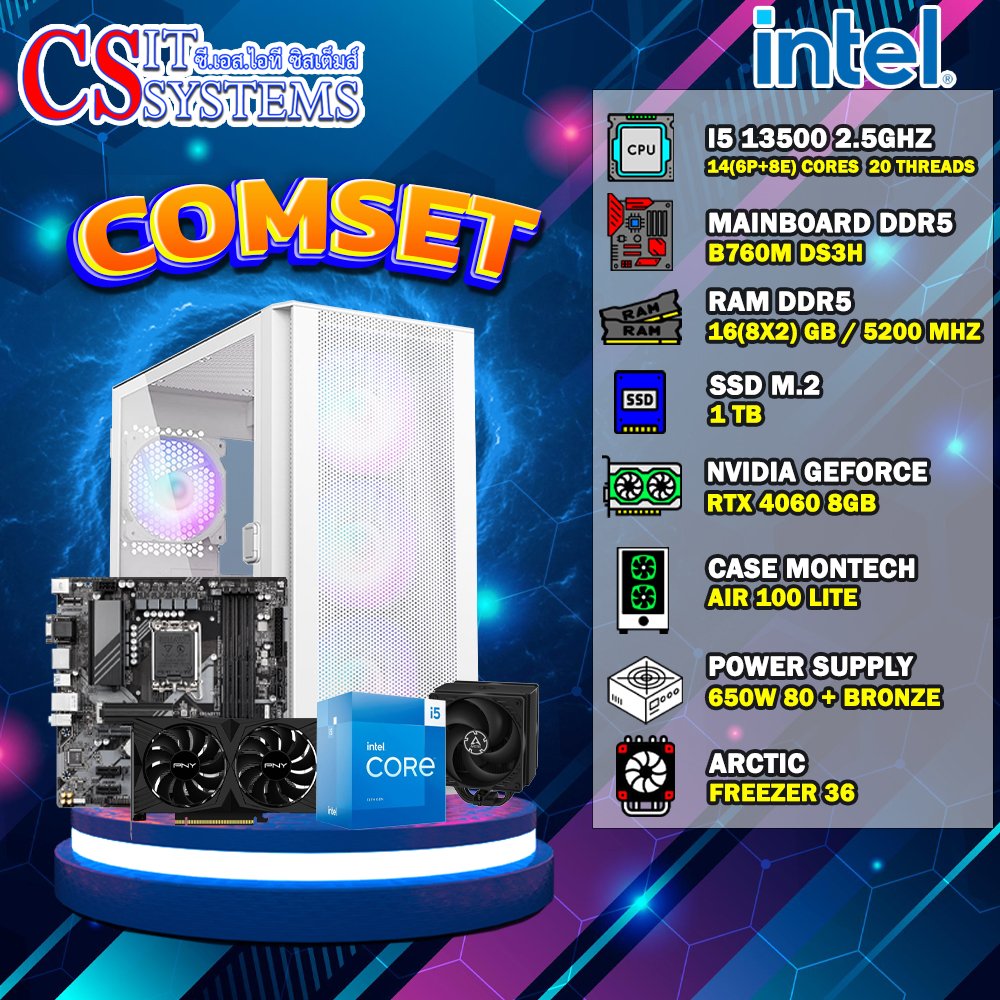 COMPUTER SET INTEL I5 13500 / RTX 4060 8GB COMPUTER SET INTEL I5 13500 / RTX 4060 8GB