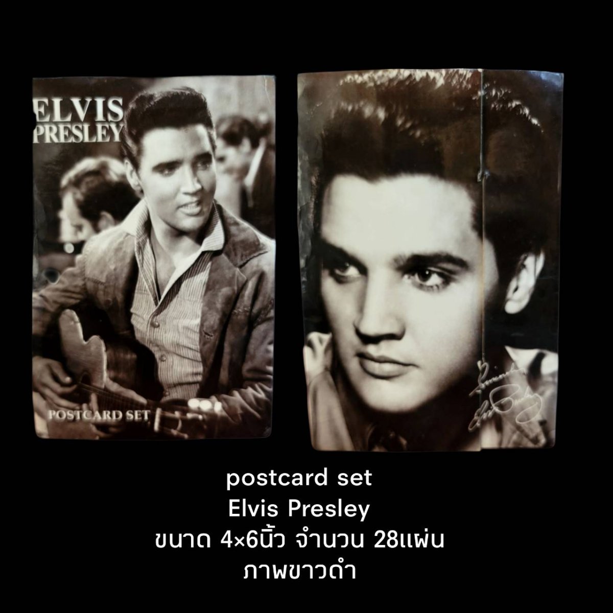 งานสะสม postcard set Elvis Presley ขนาด 4x6" จำนวน 28 ภาพ