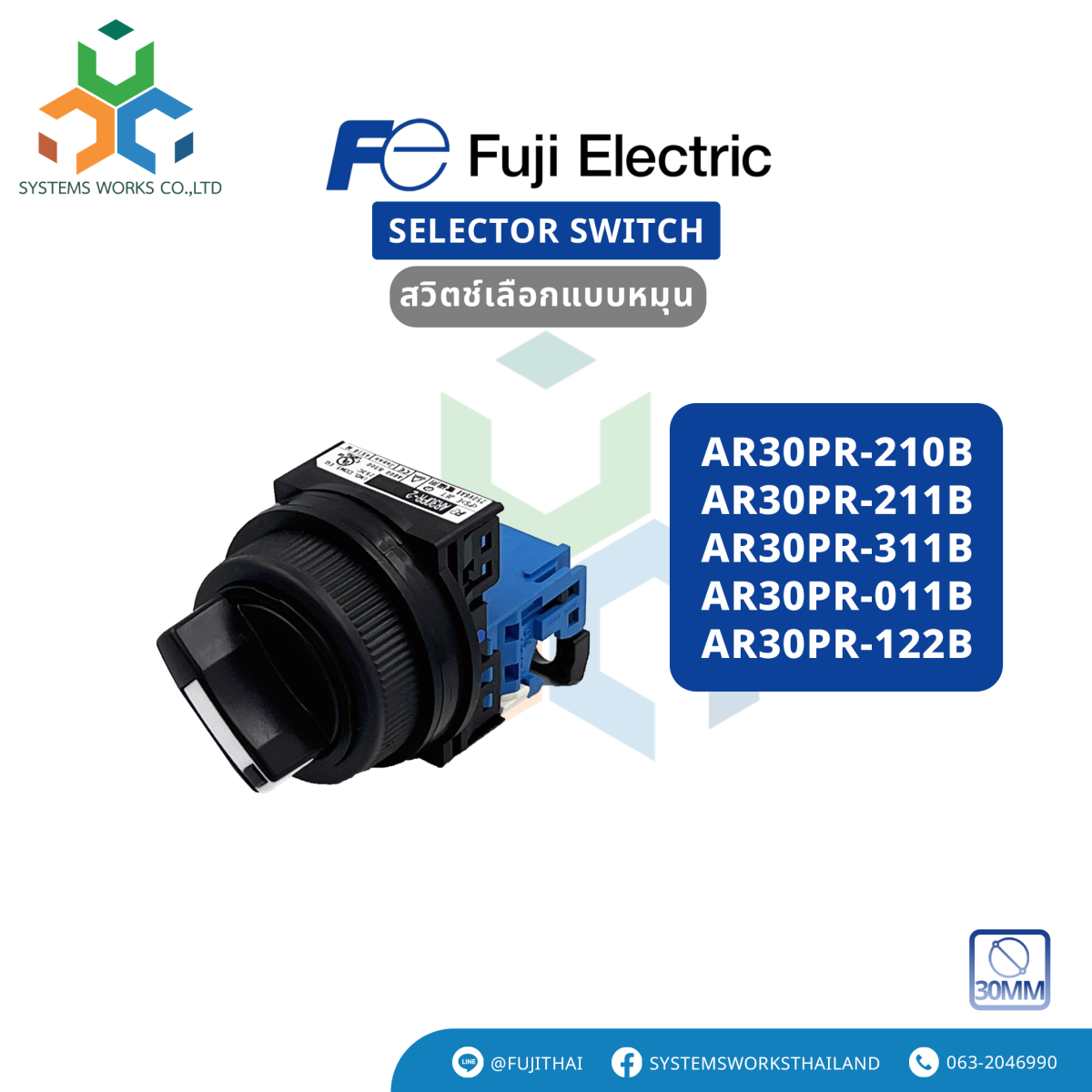 AR30PR-210B , AR30PR-211B , AR30PR-311B , AR30PR-011B , AR30PR-122B