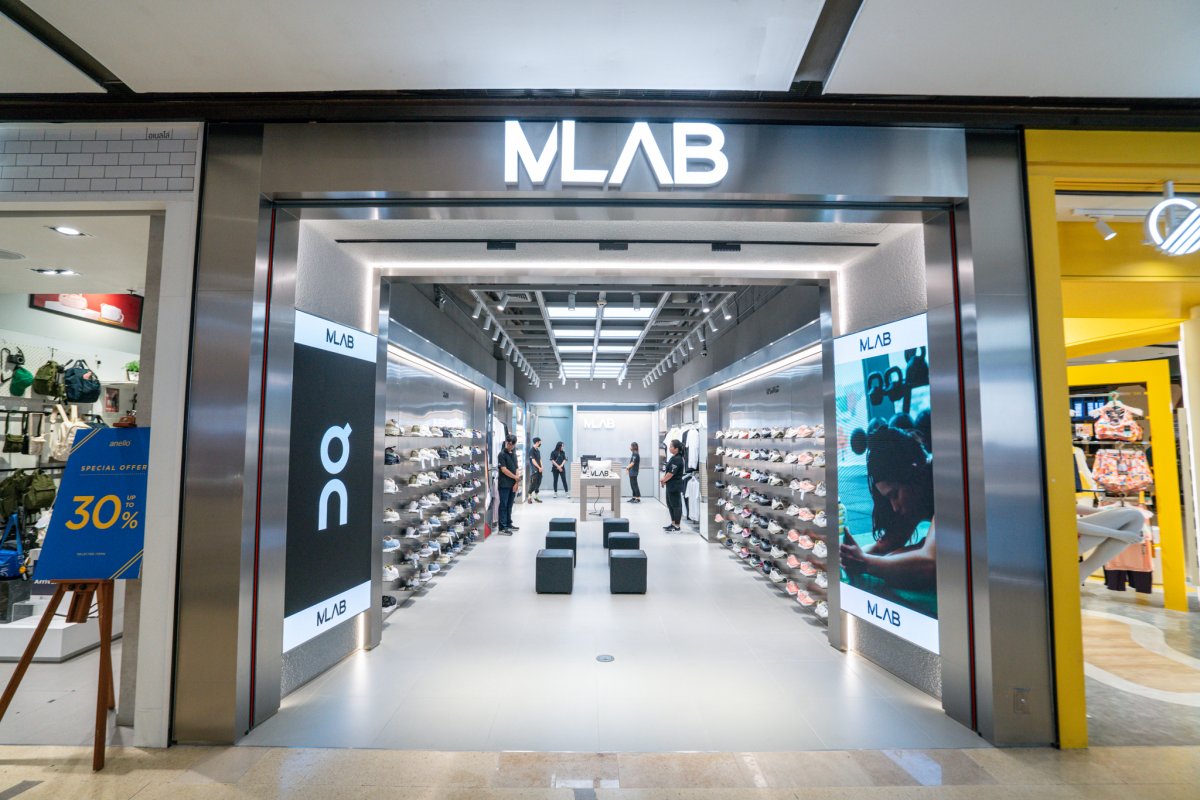 Everything you want is at the new MLAB branch on the 2nd floor of ...