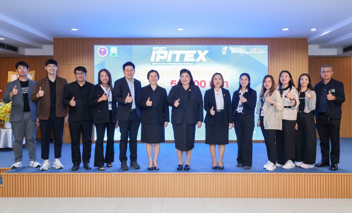 วช. หนุนนวัตกรไทยรุ่นใหม่ ต่อยอดผลงานจากเวที IPITEX 2026 สู่นวัตกรรมใช้ ...