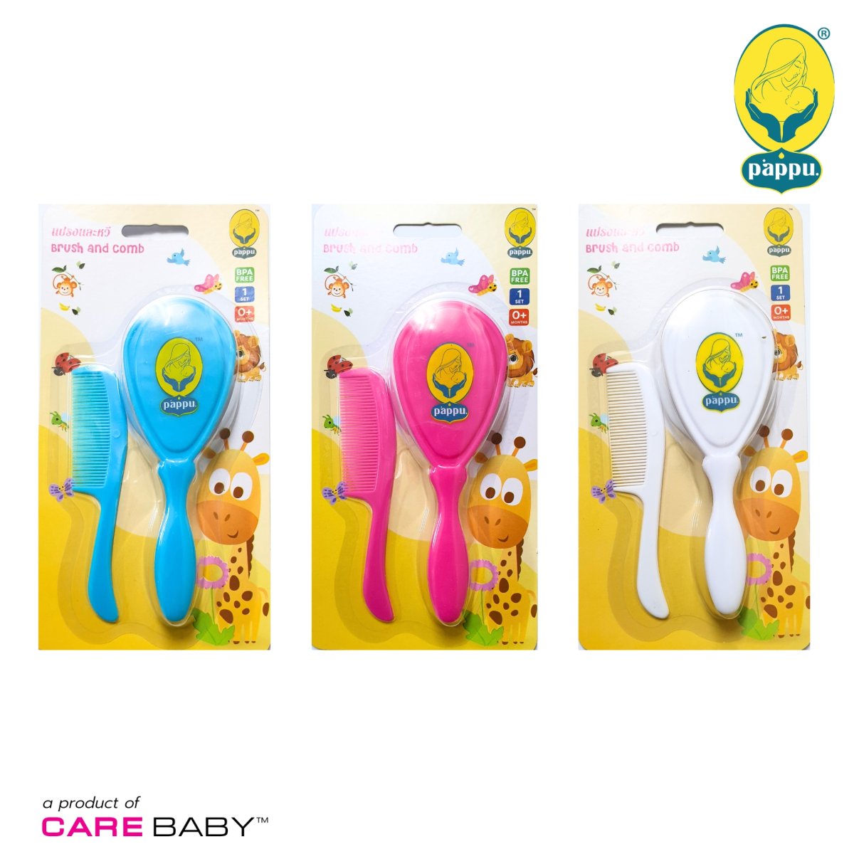 Baby Soft Brush and Comb Grooming Essentials Pappu Brand