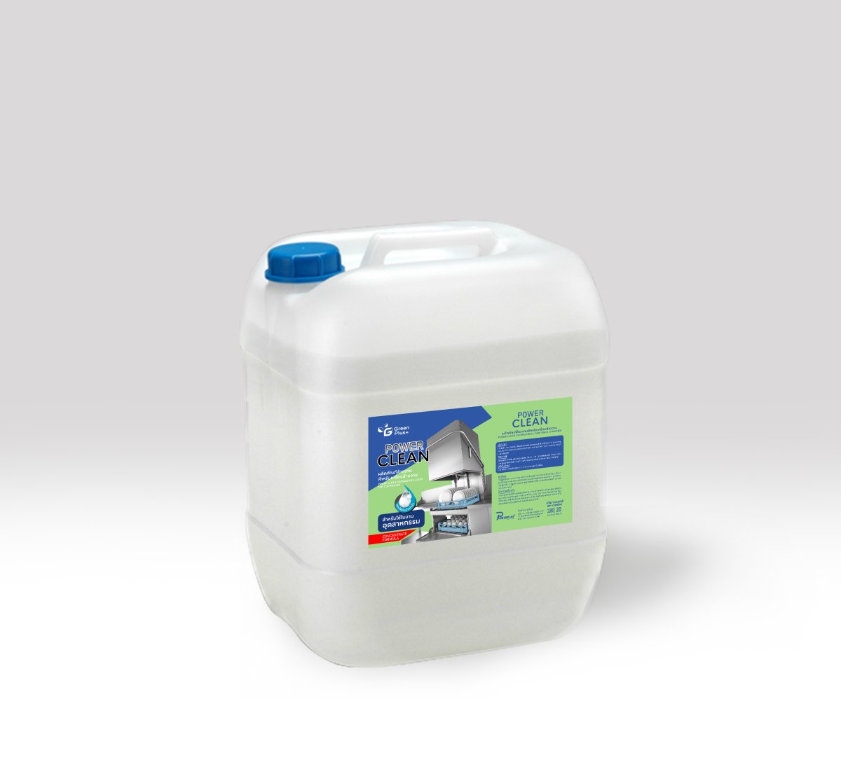 POWERCLEAN DISHWASHING LIQUID FOR DISHWASHERS powerplusinfinite