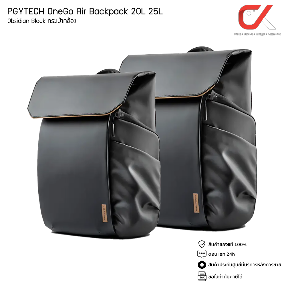 PGYTECH OneGo Air Backpack 20L, 25L Obsidian Black