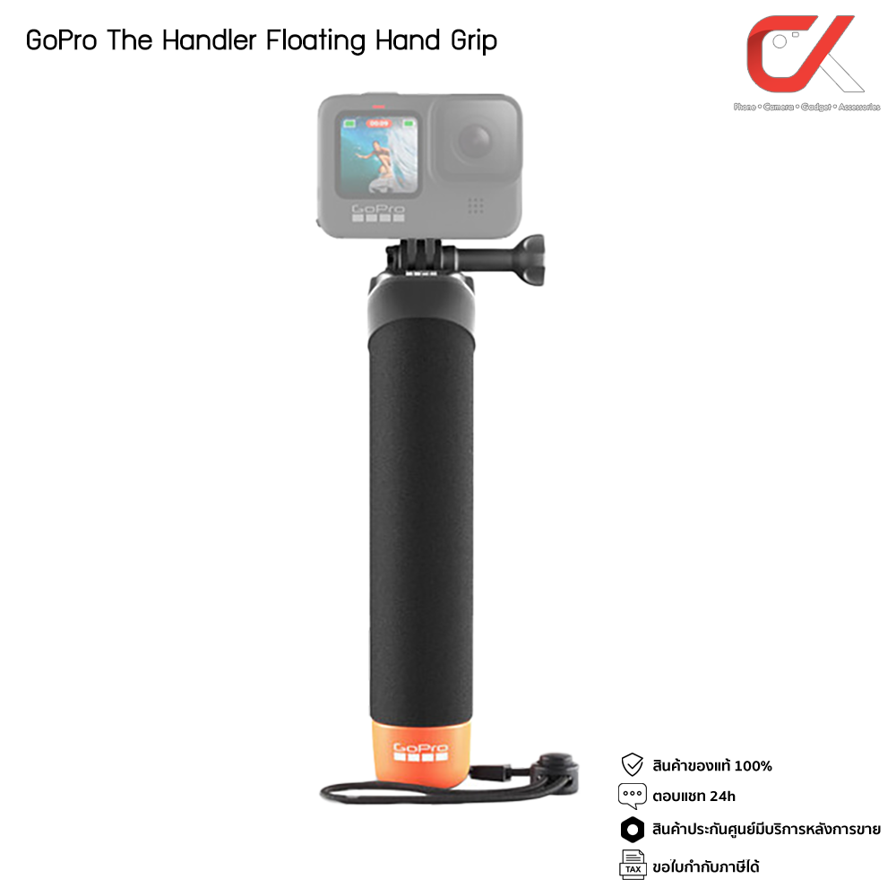 Good Grip Handler GoPro The Handler Floating Hand Grip อุปกรณ์เสริมโกโปร