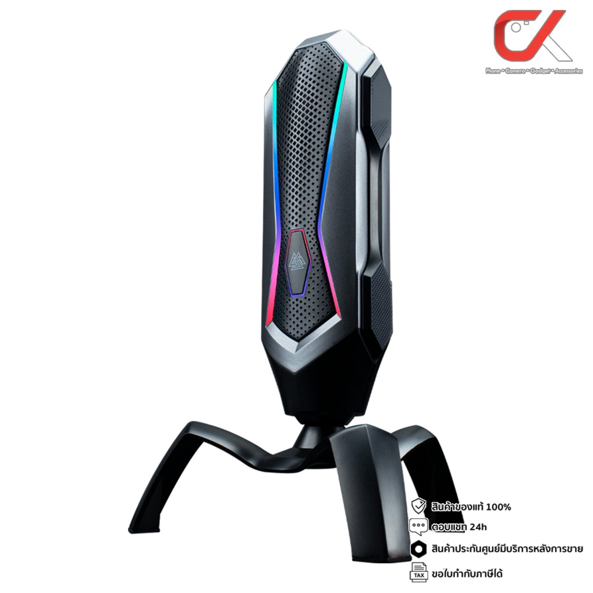 EGA Type-MC3 Microphone ไมโครโฟน USB ไฟ RGB