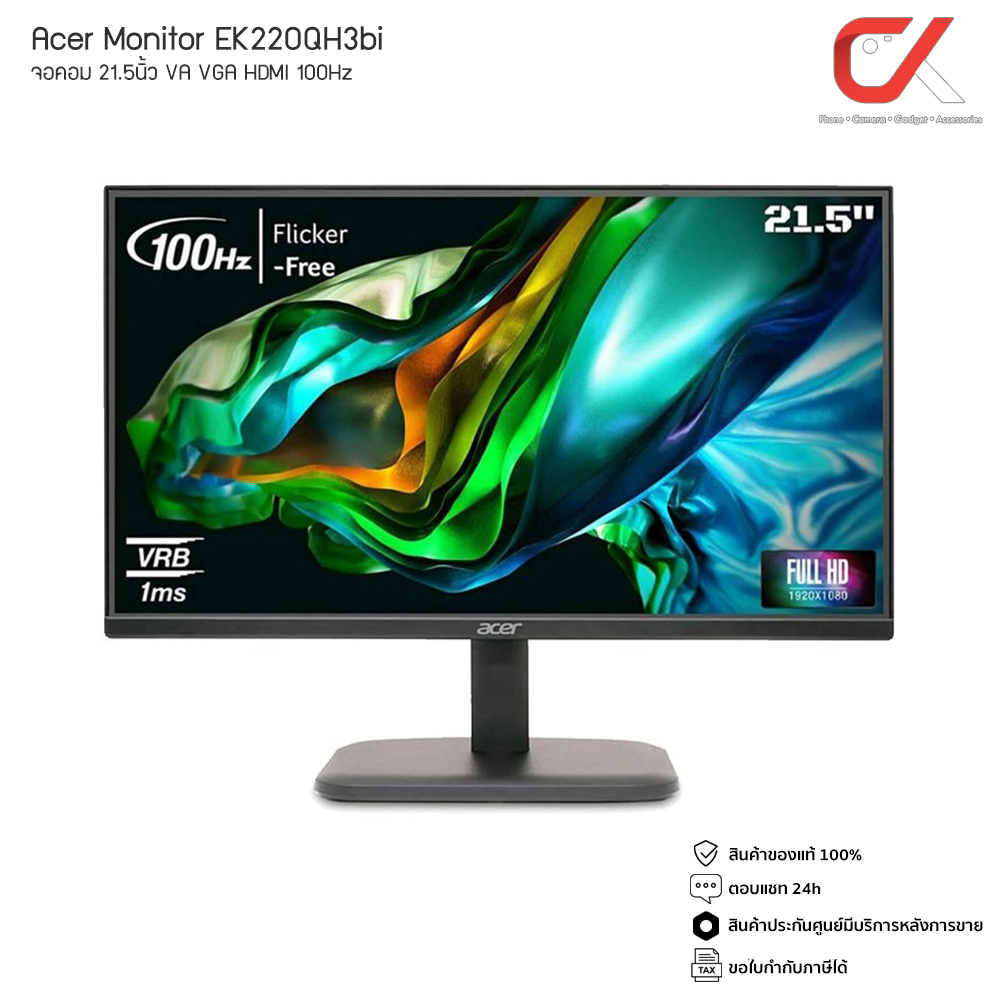 ★新品未開封★　acer モニター　EK220QH3bi Amazon.com: Acer EK220Q Abi 21.5