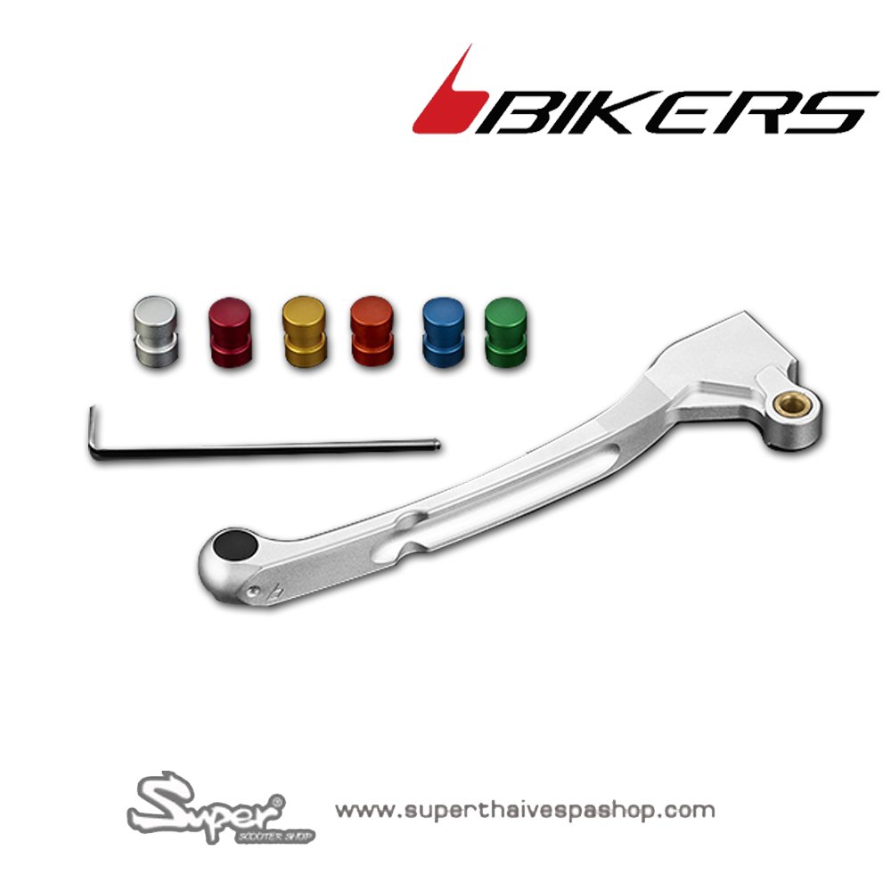 Factory Rinadli Rear Brake Lever BIKERS REAR BRAKE LEVER (SILVER)