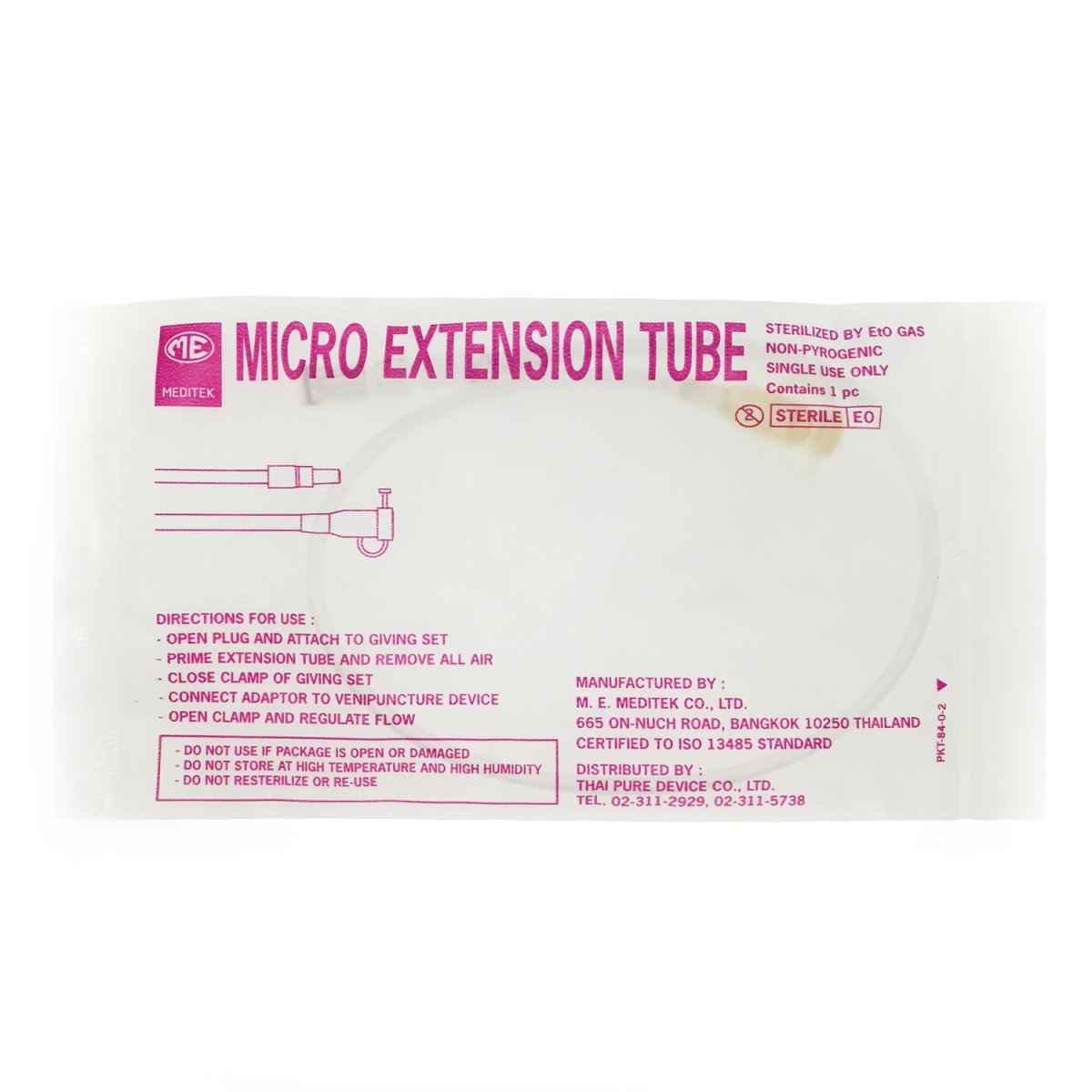 Micro Extension No.12