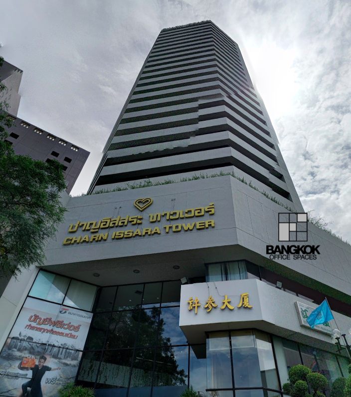 CHARN ISSARA TOWER 1 | ชาญอิสระ ทาวเวอร์ 1