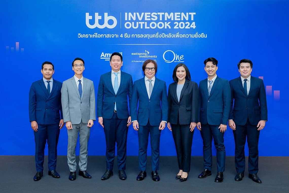 ทีทีบี จัดทัพผู้เชี่ยวชาญเกาะเทรนด์ลงทุน ผ่านสัมมนา ttb investment ...