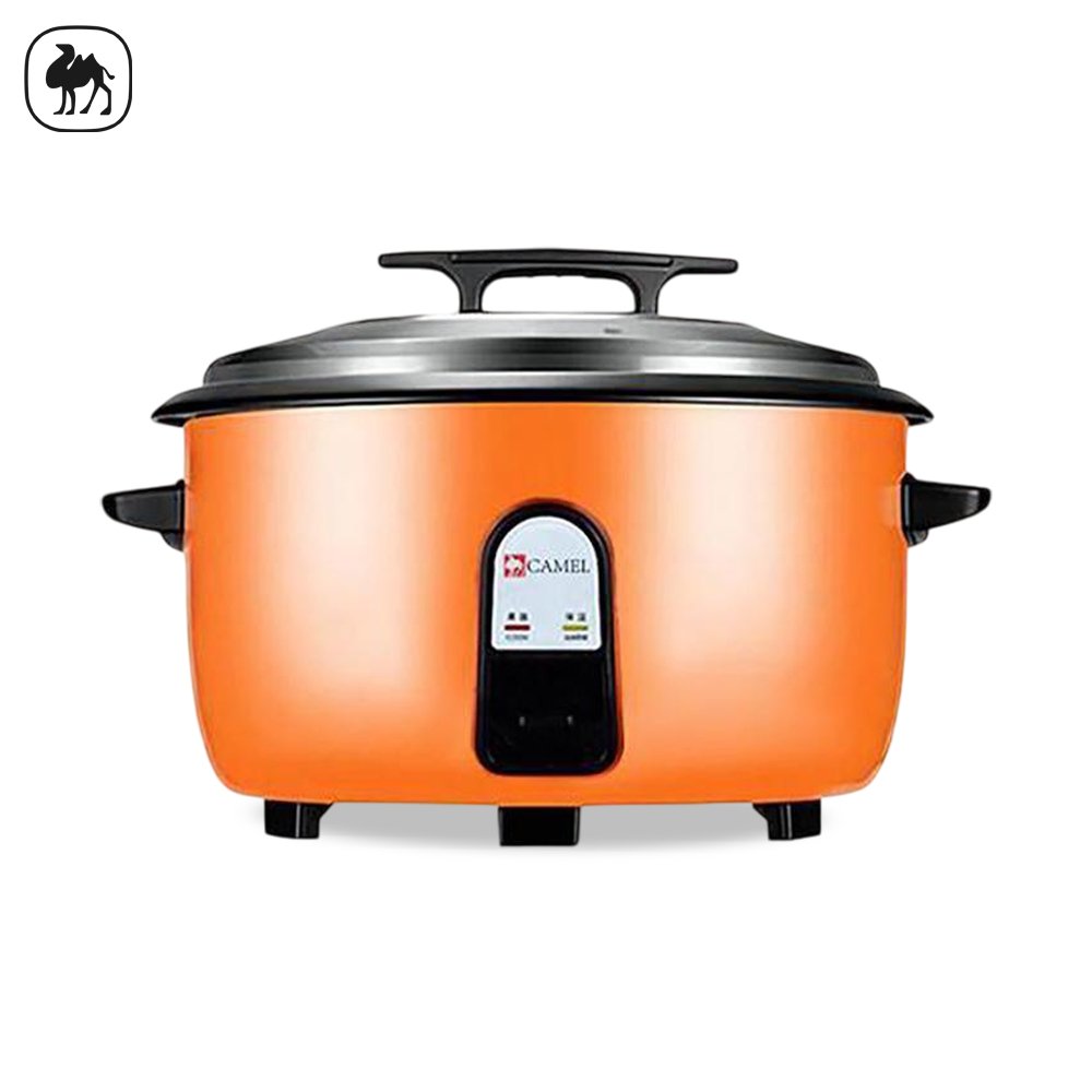 Sysco Large Rice Cooker CAMEL Large Rice Cooker
