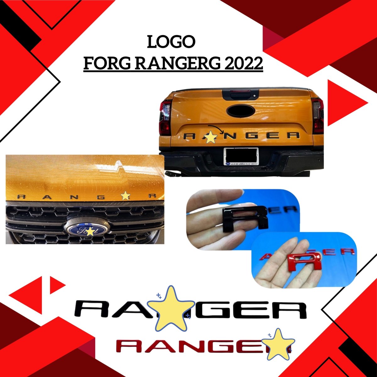 ของแต่งรถ อุปกรณ์แต่งรถ ประดับยนต์ Forg Rangerr 2022