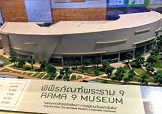 Modulo Rama 9 RAMA 9 MUSEUM