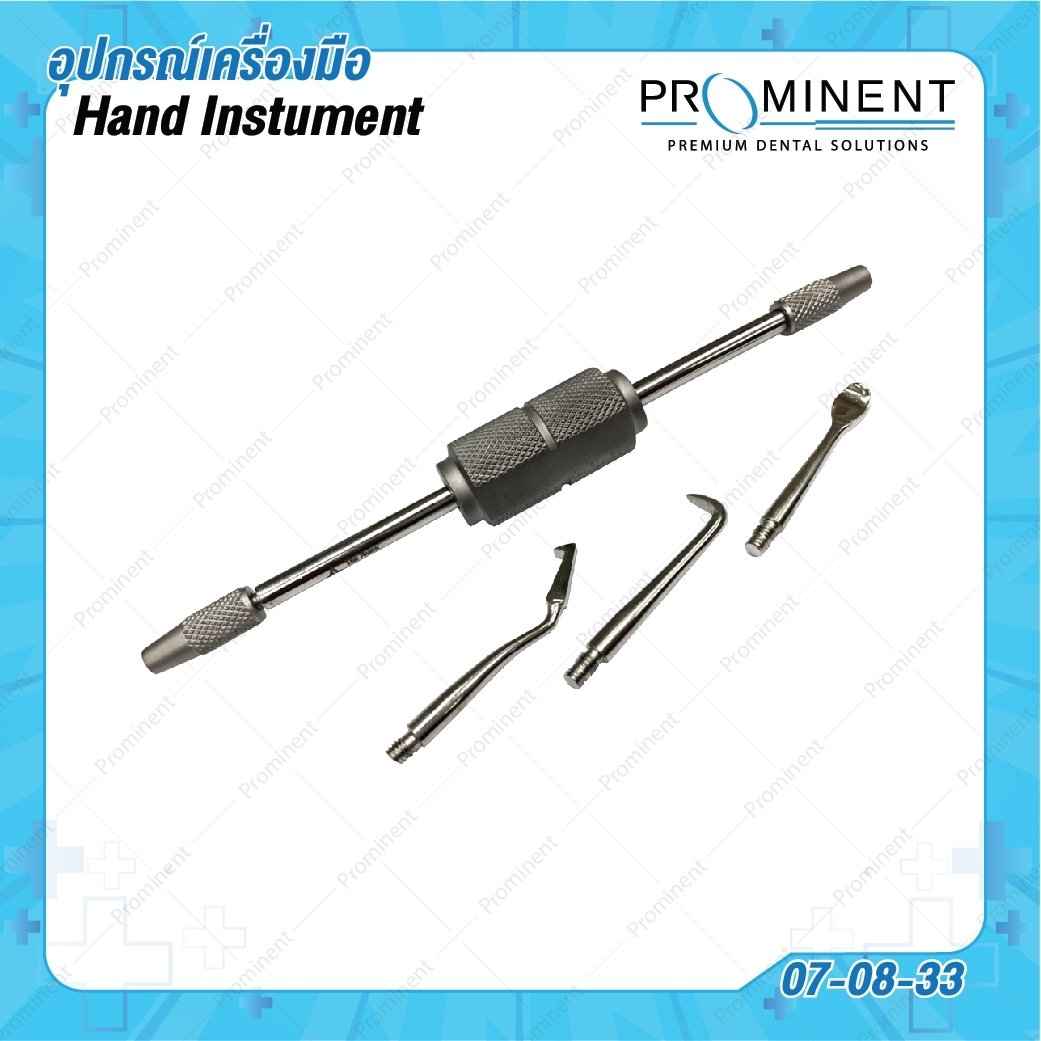 Bridge removal prominentdental