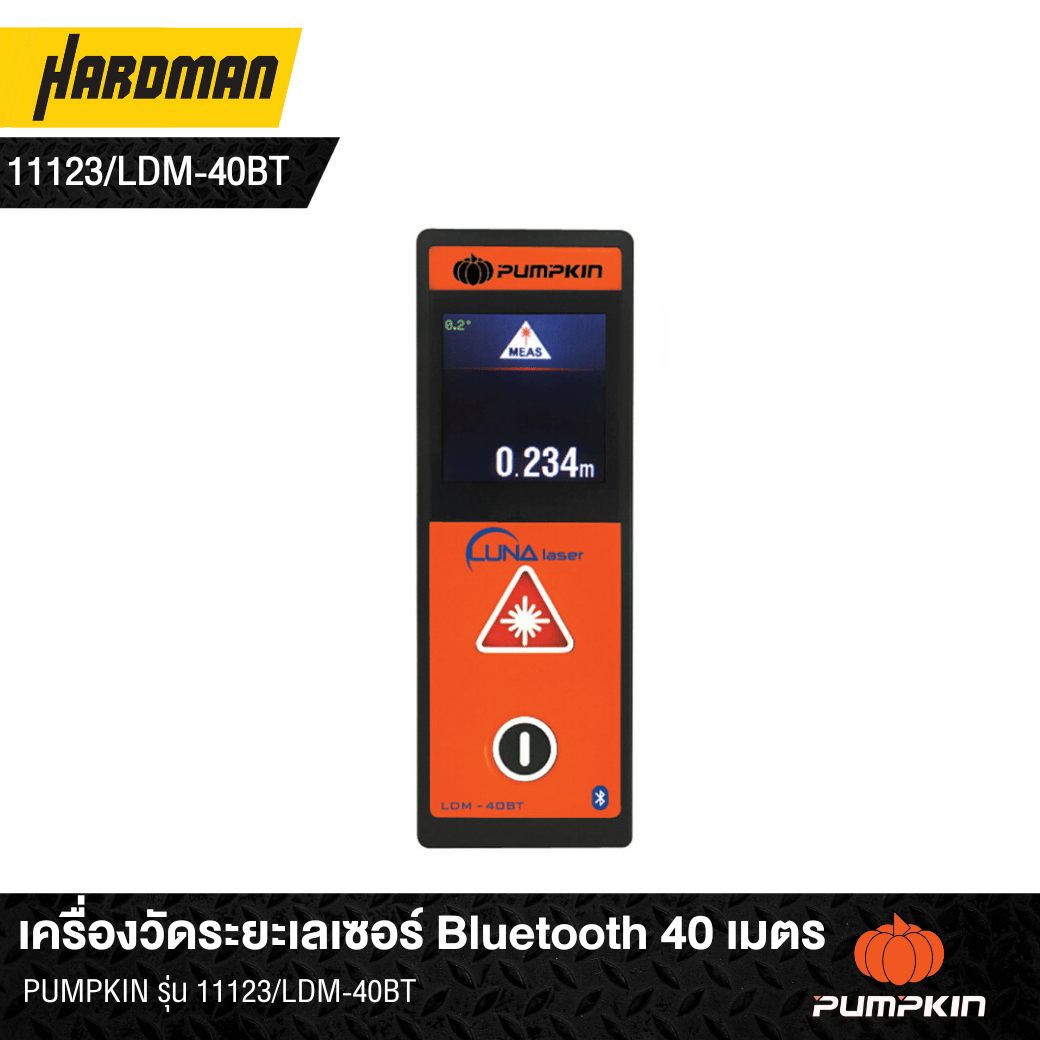 Bluetooth laser distance meter 40 meters PUMPKIN model 11123