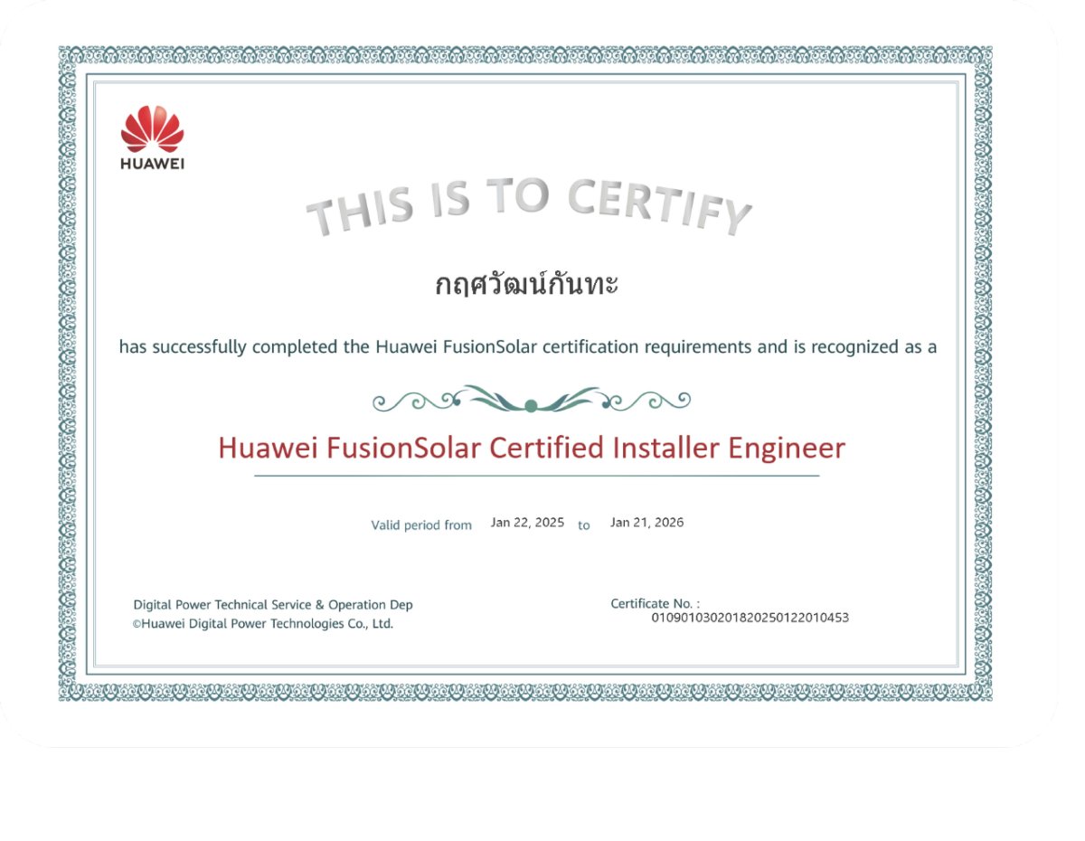 Huawei Fusion Solar Certified Installer Engineer