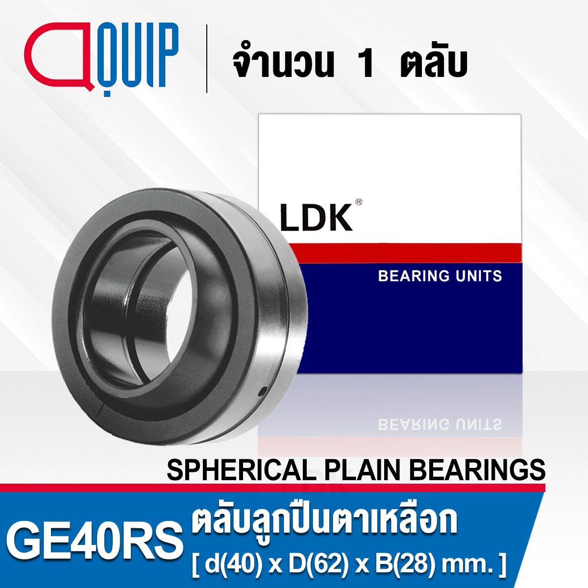 GE40ES LDK SPHERICAL PLAIN BEARINGS - aquipthai