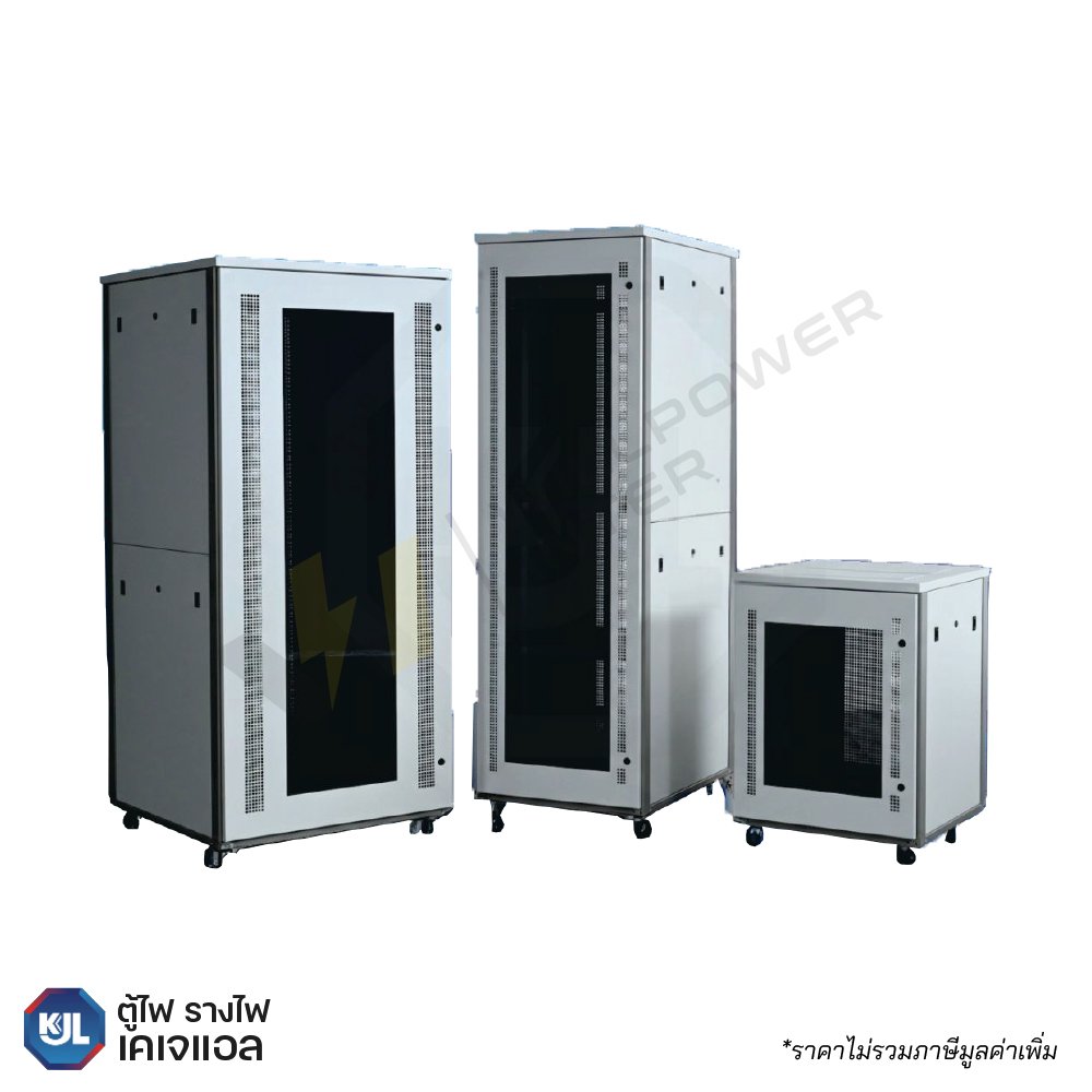 KJL | KRSR ตู้ Server Rack 19